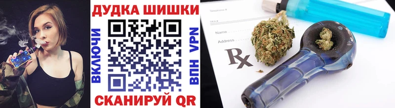 Где купить наркотики Ряжск ГАШИШ  МЕТАМФЕТАМИН  Мефедрон  Канабис  COCAIN 