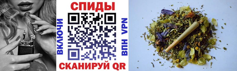 Бутират GHB Ряжск