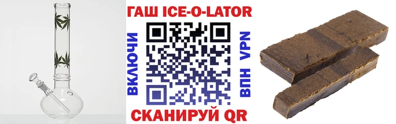 ГАШИШ гарик  Ряжск 