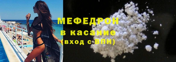 марихуана Абинск