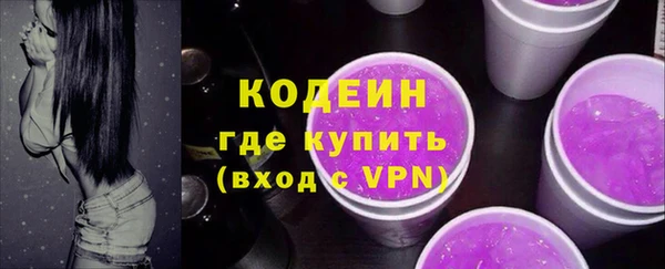 Альфа ПВП Братск