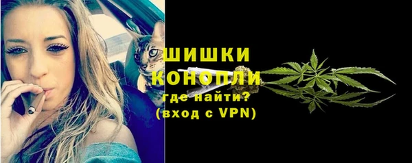 MDMA Абдулино