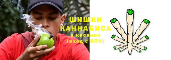 MDMA Абдулино