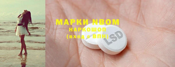 марихуана Абинск
