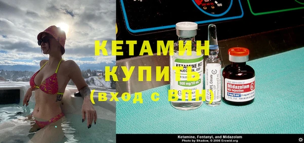 mix Протвино
