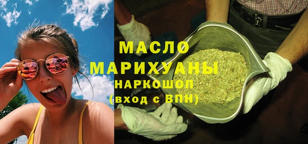 PSILOCYBIN Абаза