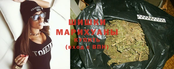 MDMA Абдулино
