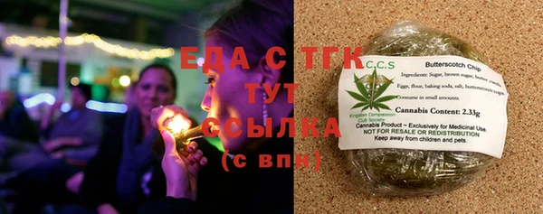 PSILOCYBIN Абаза