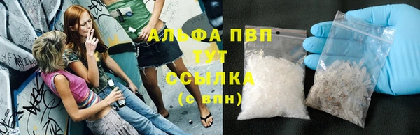 mix Протвино