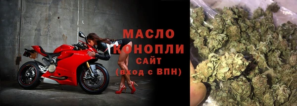 MDMA Абдулино