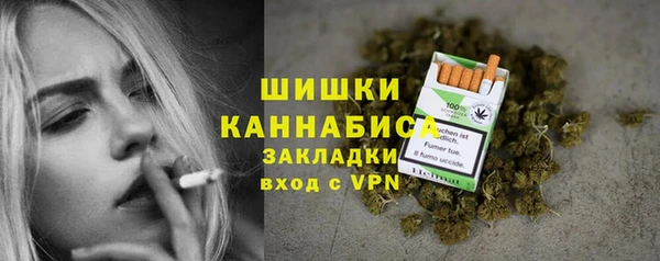 mix Протвино